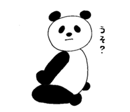 Loose of panda Lee Sticker sticker #4904826
