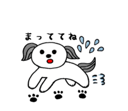 Loose of panda Lee Sticker sticker #4904828