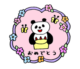 Loose of panda  Lee Sticker sticker #4904829