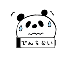 Loose of panda Lee Sticker sticker #4904831