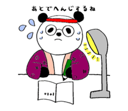 Loose of panda  Lee Sticker sticker #4904833