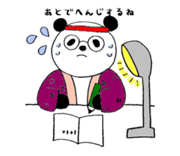 Loose of panda Lee Sticker sticker #4904833