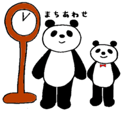 Loose of panda  Lee Sticker sticker #4904841