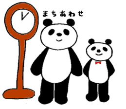 Loose of panda Lee Sticker sticker #4904841