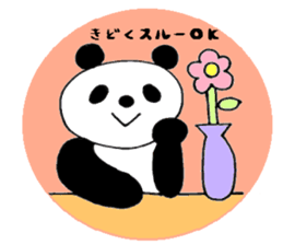 Loose of panda  Lee Sticker sticker #4904842