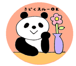 Loose of panda Lee Sticker sticker #4904842