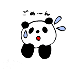 Loose of panda Lee Sticker sticker #4904850