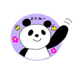 Loose of panda  Lee Sticker sticker #4904851