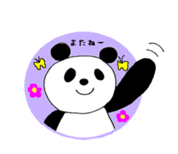 Loose of panda Lee Sticker sticker #4904851