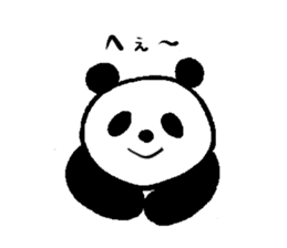 Loose of panda Lee Sticker sticker #4904852