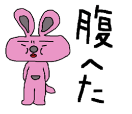 Pota rabbit and his companions sticker #4904856