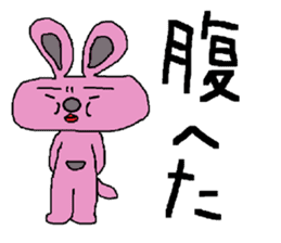 Pota rabbit and his companions sticker #4904856