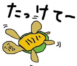 Pota rabbit and his companions sticker #4904858