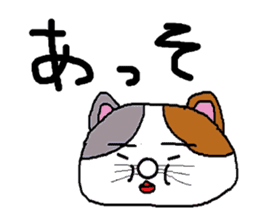 Pota rabbit and his companions sticker #4904861