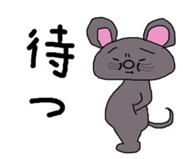 Pota rabbit and his companions sticker #4904862