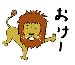 Pota rabbit and his companions sticker #4904864