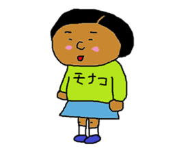 Pota rabbit and his companions sticker #4904875