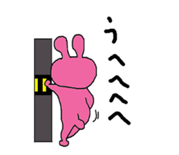 Pota rabbit and his companions sticker #4904884