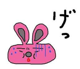 Pota rabbit and his companions sticker #4904894