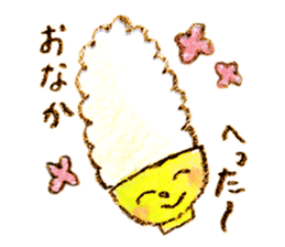 usakumaneko sticker #4904994