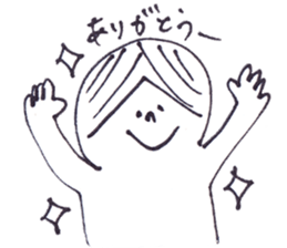 Yurutto-boy sticker #4905066