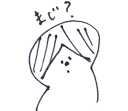 Yurutto-boy sticker #4905067