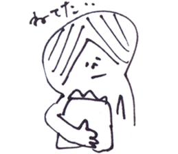 Yurutto-boy sticker #4905068