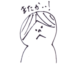 Yurutto-boy sticker #4905070