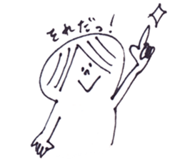 Yurutto-boy sticker #4905072