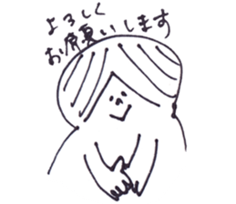 Yurutto-boy sticker #4905074