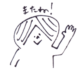 Yurutto-boy sticker #4905077