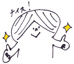 Yurutto-boy sticker #4905084