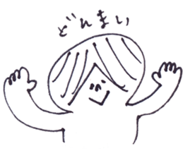 Yurutto-boy sticker #4905085