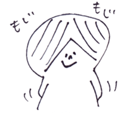 Yurutto-boy sticker #4905091