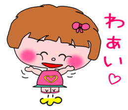 the honest attan sticker #4905096