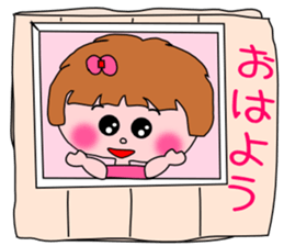 the honest attan sticker #4905098