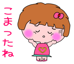 the honest attan sticker #4905100