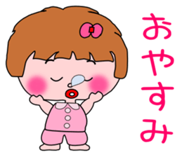 the honest attan sticker #4905106