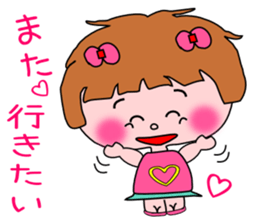 the honest attan sticker #4905110