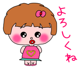 the honest attan sticker #4905115