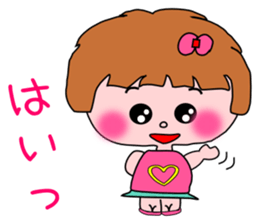 the honest attan sticker #4905116