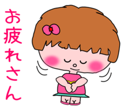 the honest attan sticker #4905118