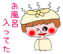 the honest attan sticker #4905120