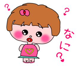 the honest attan sticker #4905128