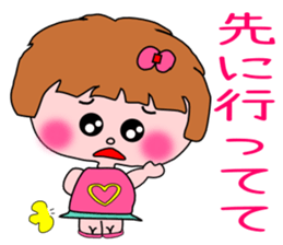 the honest attan sticker #4905130