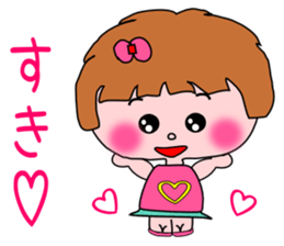 the honest attan sticker #4905132