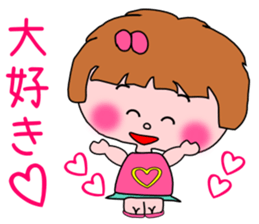 the honest attan sticker #4905133