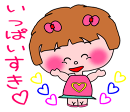 the honest attan sticker #4905134