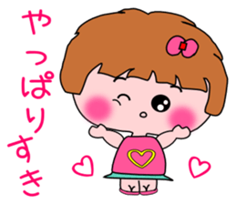 the honest attan sticker #4905135