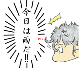 akebiano